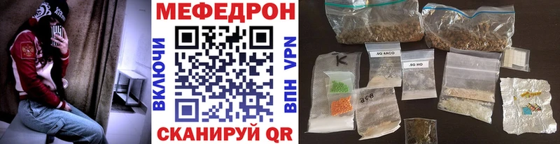 Как найти наркотики Сегежа ГАШ Alpha PVP Мефедрон