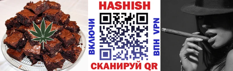 МЕГА ссылка  Сегежа  Печенье с ТГК марихуана 