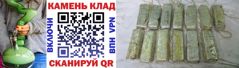 blacksprut tor  Сегежа  Гашиш Ice-O-Lator  магазин   