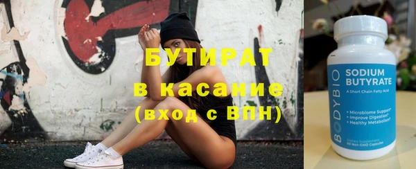 хмурый Кодинск