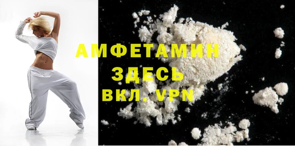 герыч Киреевск