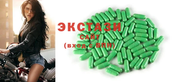 хмурый Кодинск
