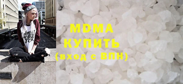 трава Козельск