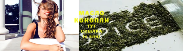 экстази Киренск