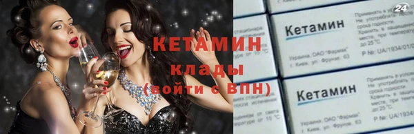 экстази Киренск