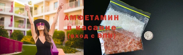 экстази Киренск