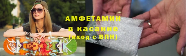 герыч Киреевск