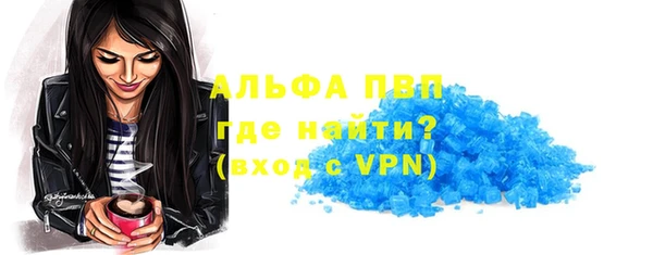 экстази Киренск