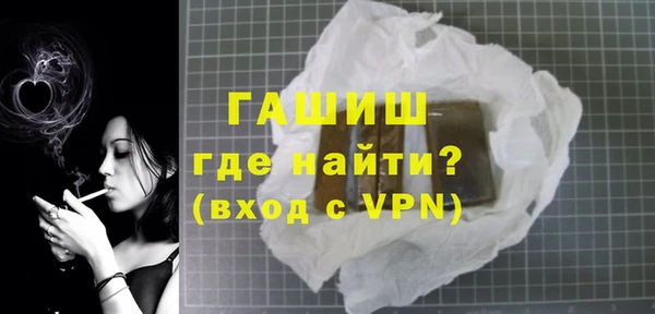 мескалин Козловка