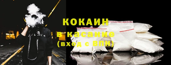 хмурый Кодинск