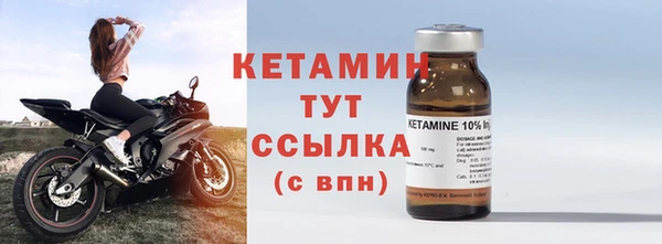 экстази Киренск