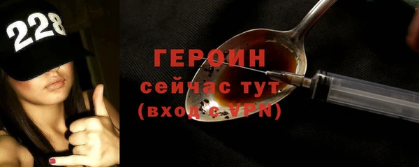 дурь Кинешма