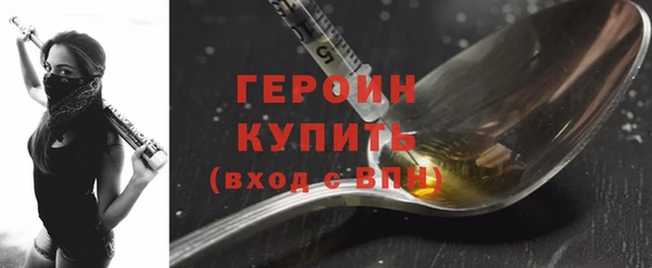 хмурый Кодинск