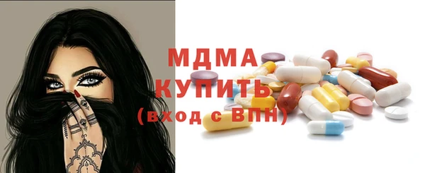 дурь Кинешма