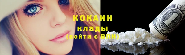 мескалин Козловка