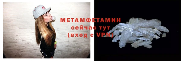 экстази Киренск