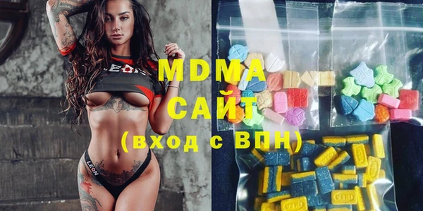 дурь Кинешма