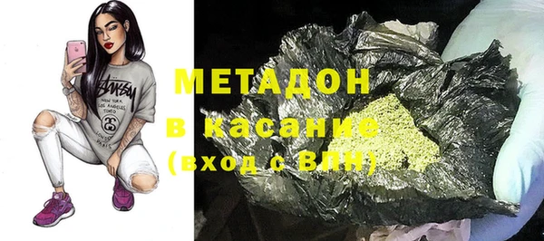 трава Козельск