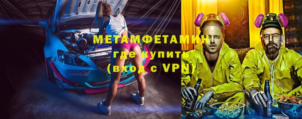 дурь Кинешма