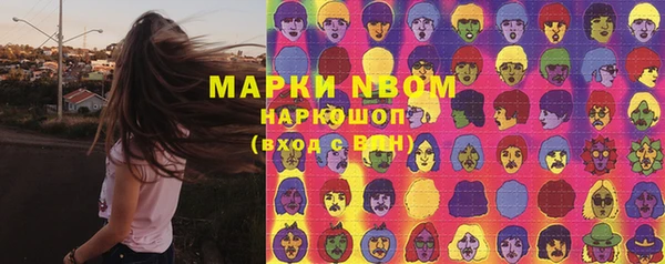 экстази Киренск