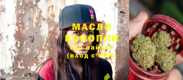 экстази Киренск
