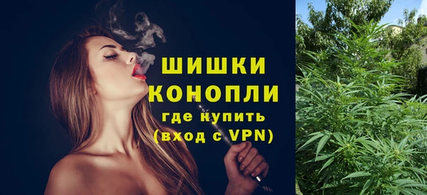 герыч Киреевск