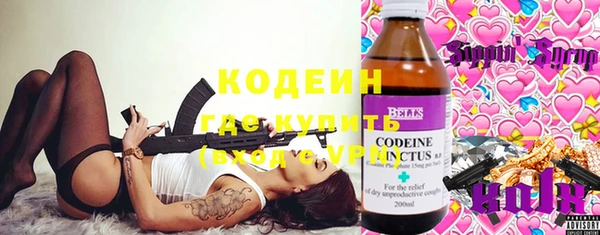 дурь Кинешма
