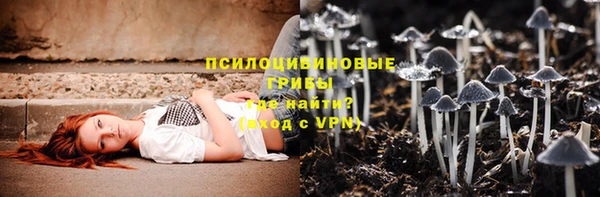 герыч Киреевск