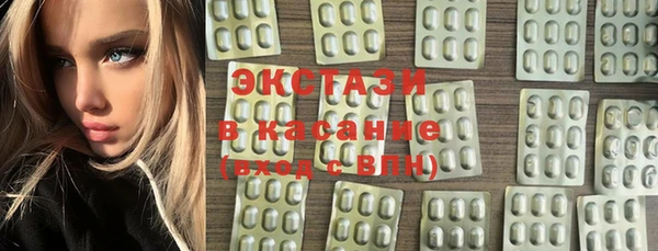 кокс Яранск