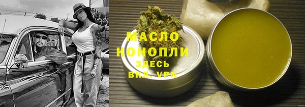 мескалин Козловка