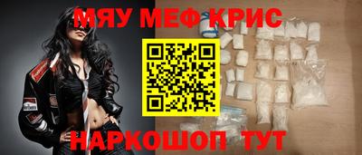 сатива Канаш