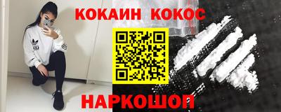 сатива Канаш