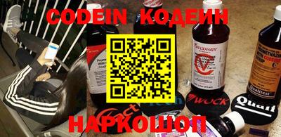 сатива Канаш