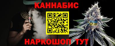 сатива Канаш
