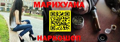 эйфоретик Камышлов