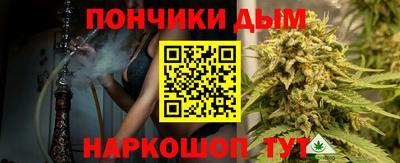 сатива Канаш