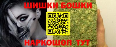 сатива Канаш