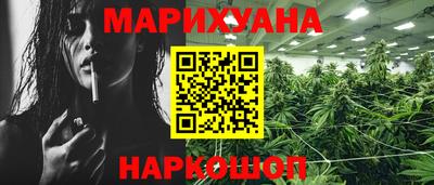 эйфоретик Камышлов