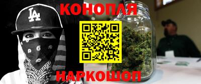 эйфоретик Камышлов