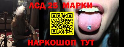 сатива Канаш