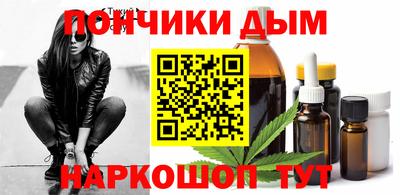 эйфоретик Камышлов
