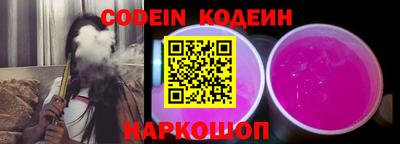 сатива Канаш