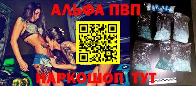 сатива Канаш