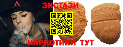 бутират Кандалакша