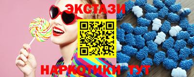 бутират Кандалакша