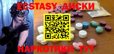 сатива Канаш