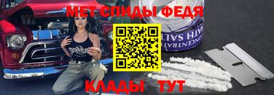 сатива Канаш