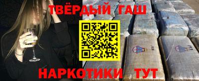 эйфоретик Камышлов