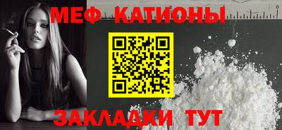 сатива Канаш