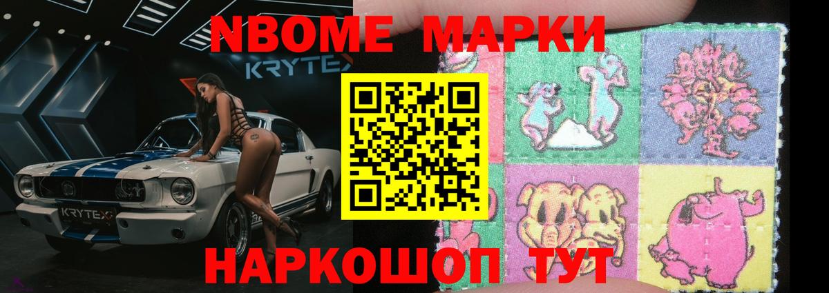 Лсд 25 экстази кислота Сегежа